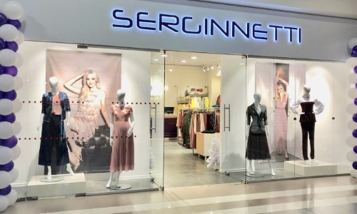 франшиза одежды Serginnetti